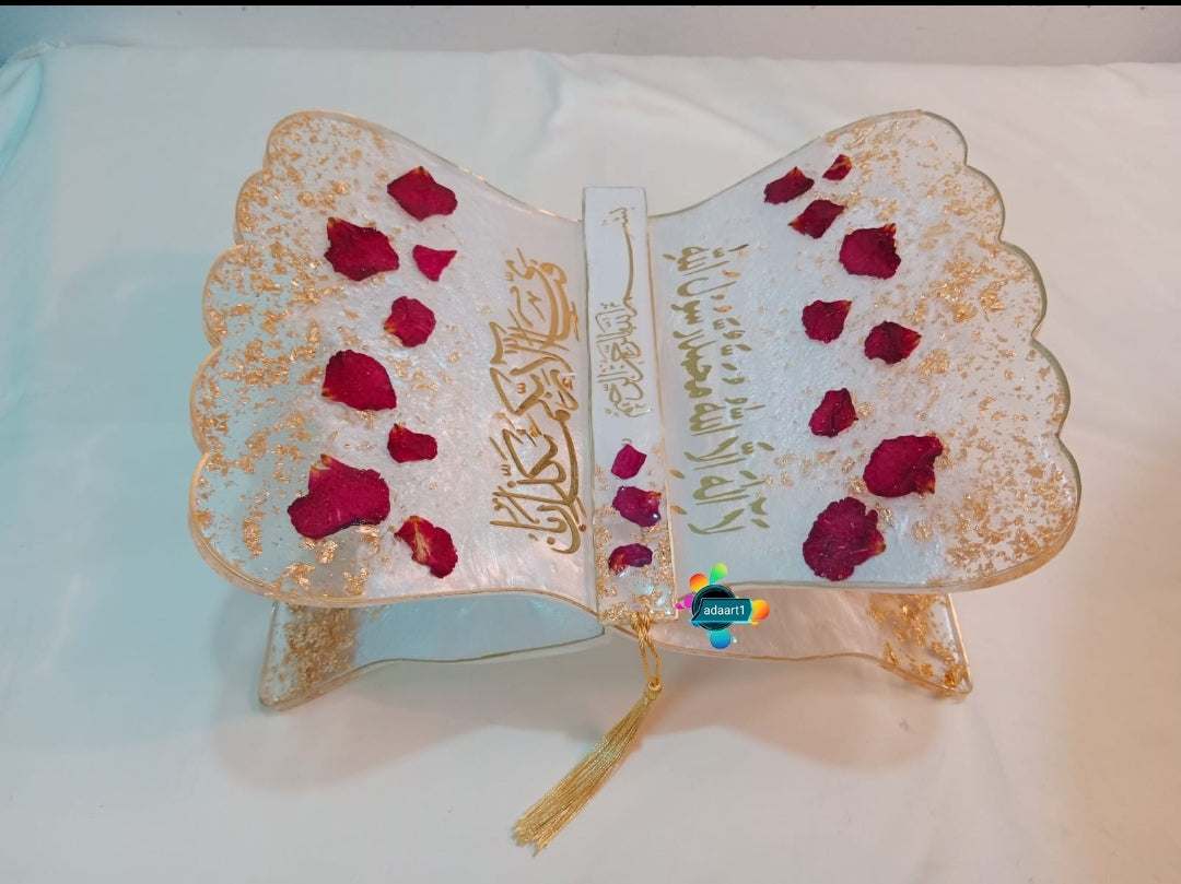 Rehal Quran box and bookmark set
